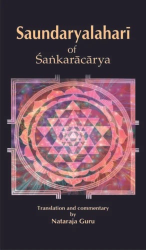 Saundaryalaharī of Śaṅkarācārya